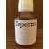 Vernis durcisseur pour pointe REPETTO A0079